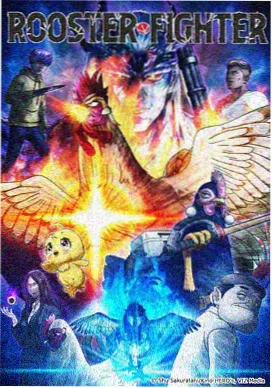 星轨拾荒者 科幻冒险动漫番剧