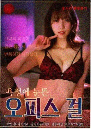 静默档案 谍战历史剧集