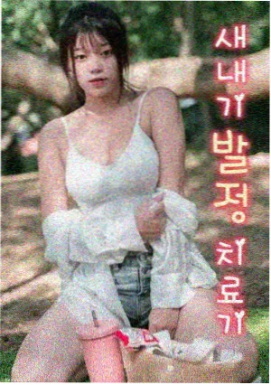 国产悬疑叙事转向分析资讯